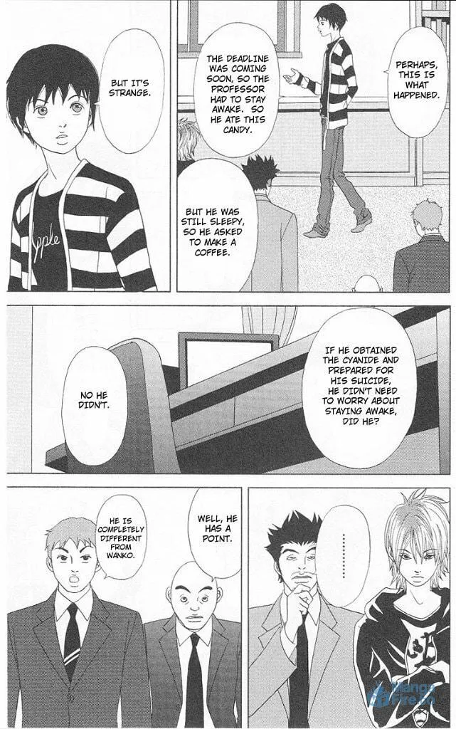 Deka Wanko Chapter 43 page 24 - 