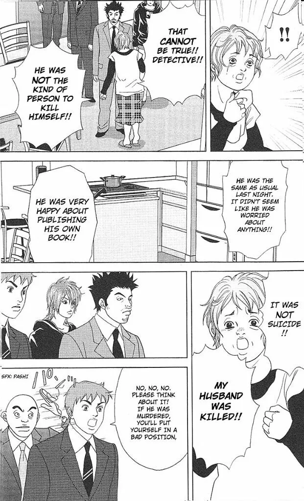 Deka Wanko Chapter 43 page 8 - 