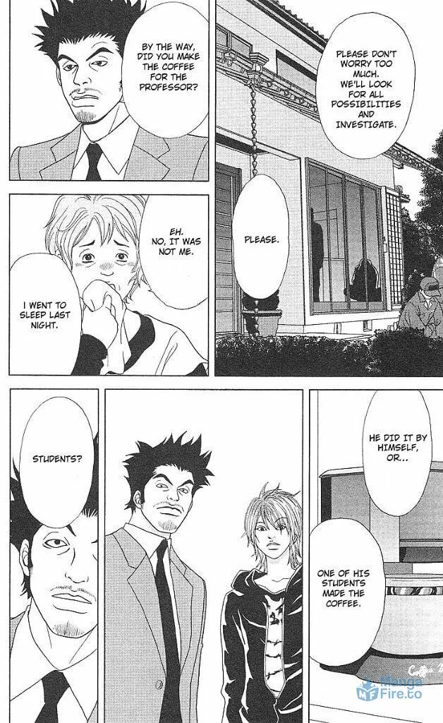 Deka Wanko Chapter 43 page 9 - 