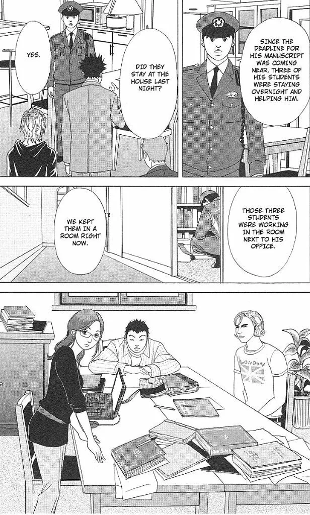 Deka Wanko Chapter 43 page 10 - 
