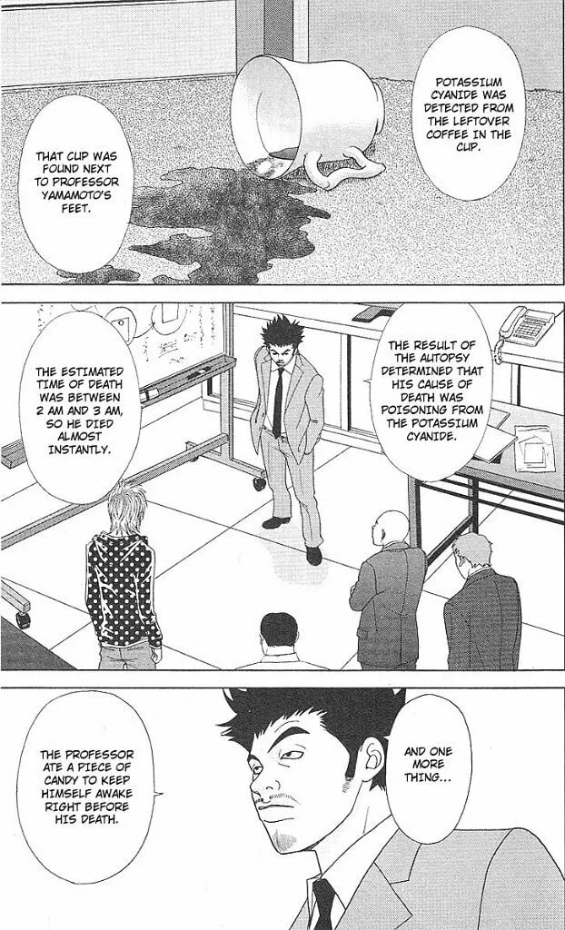 Deka Wanko Chapter 44 page 2 - 