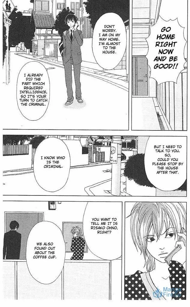 Deka Wanko Chapter 44 page 18 - 