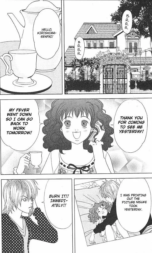 Deka Wanko Chapter 44 page 23 - 
