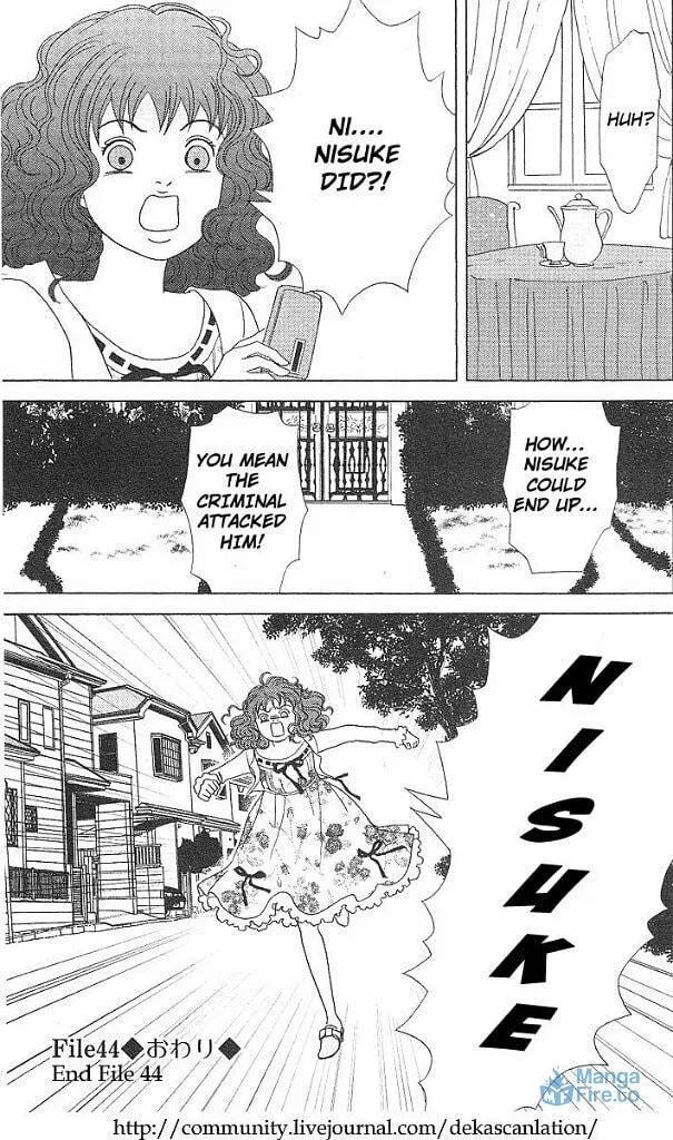 Deka Wanko Chapter 44 page 24 - 