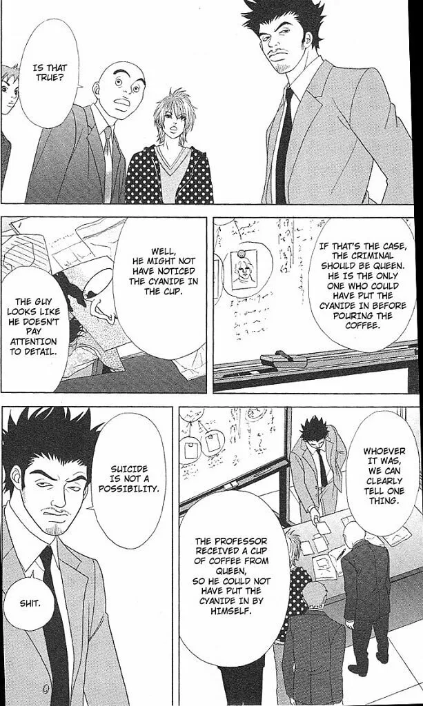 Deka Wanko Chapter 44 page 7 - 