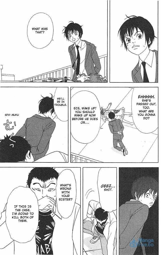 Deka Wanko Chapter 45 page 12 - 