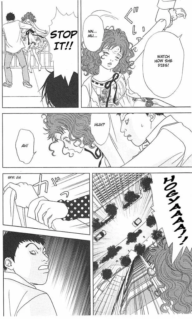 Deka Wanko Chapter 45 page 13 - 