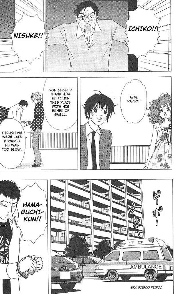 Deka Wanko Chapter 45 page 16 - 