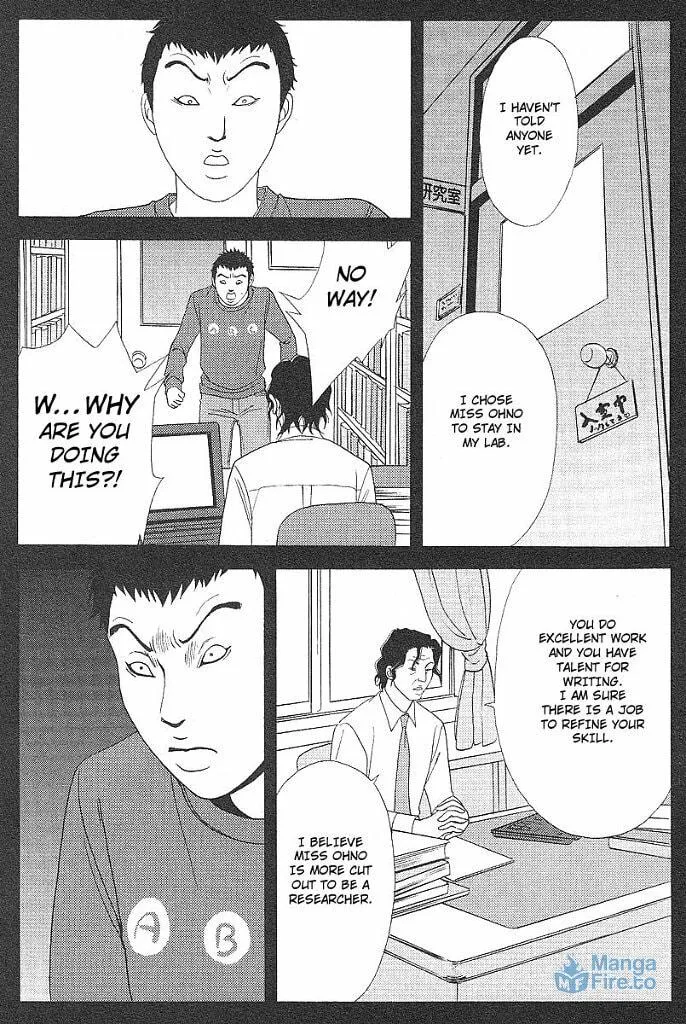 Deka Wanko Chapter 45 page 18 - 