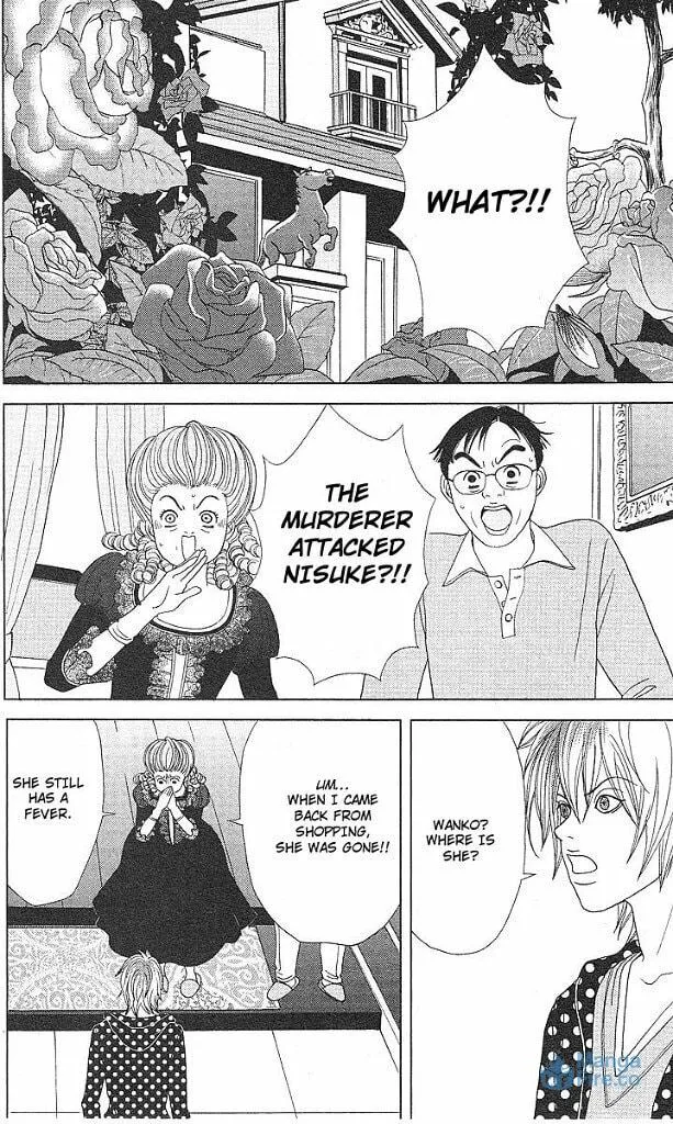Deka Wanko Chapter 45 page 3 - 