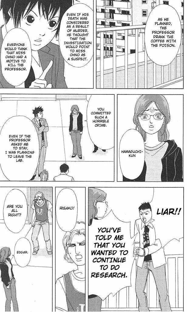 Deka Wanko Chapter 45 page 22 - 