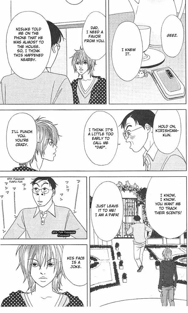 Deka Wanko Chapter 45 page 4 - 
