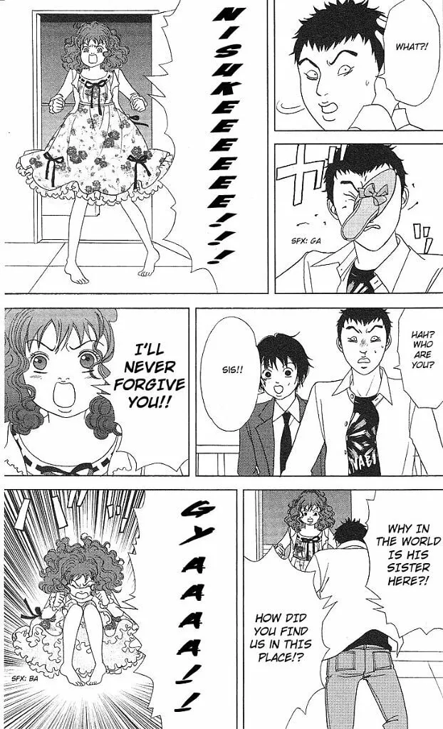 Deka Wanko Chapter 45 page 10 - 