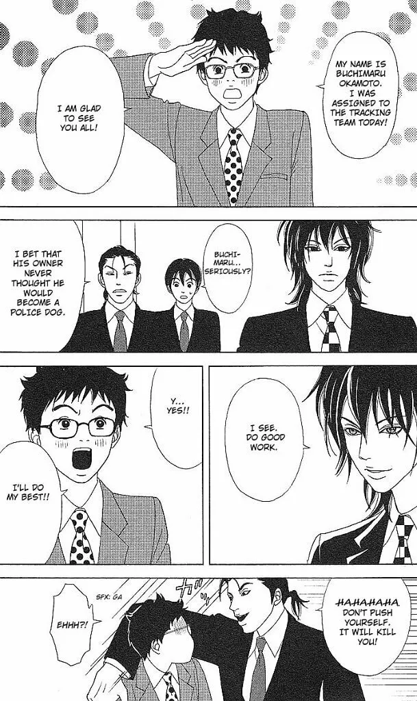 Deka Wanko Chapter 46 page 11 - 