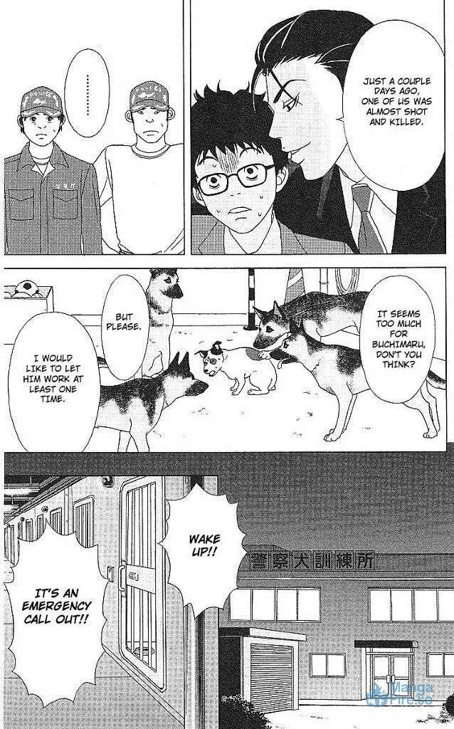 Deka Wanko Chapter 46 page 12 - 