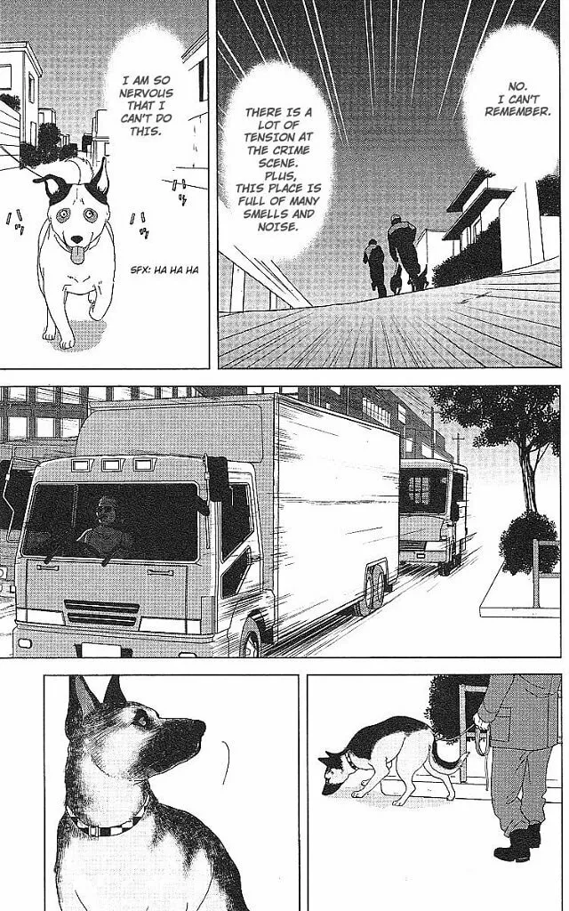 Deka Wanko Chapter 46 page 16 - 