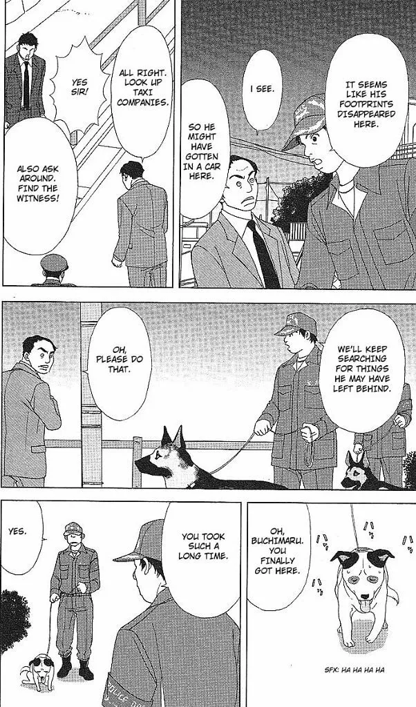 Deka Wanko Chapter 46 page 17 - 
