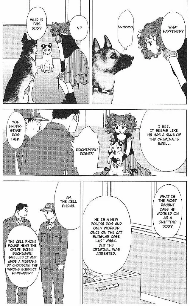 Deka Wanko Chapter 46 page 22 - 