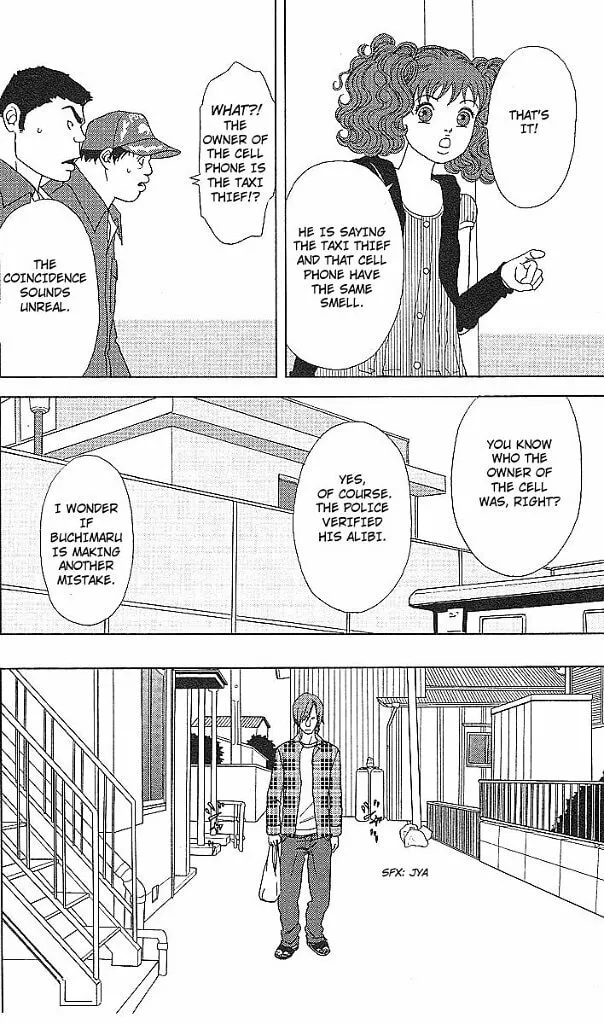 Deka Wanko Chapter 46 page 23 - 