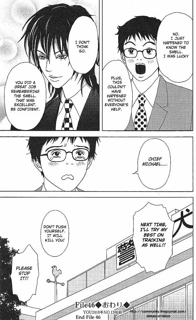 Deka Wanko Chapter 46 page 26 - 