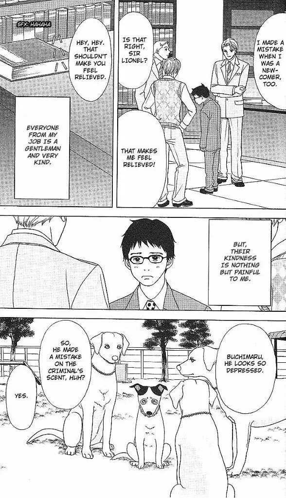 Deka Wanko Chapter 46 page 4 - 