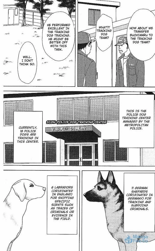 Deka Wanko Chapter 46 page 6 - 