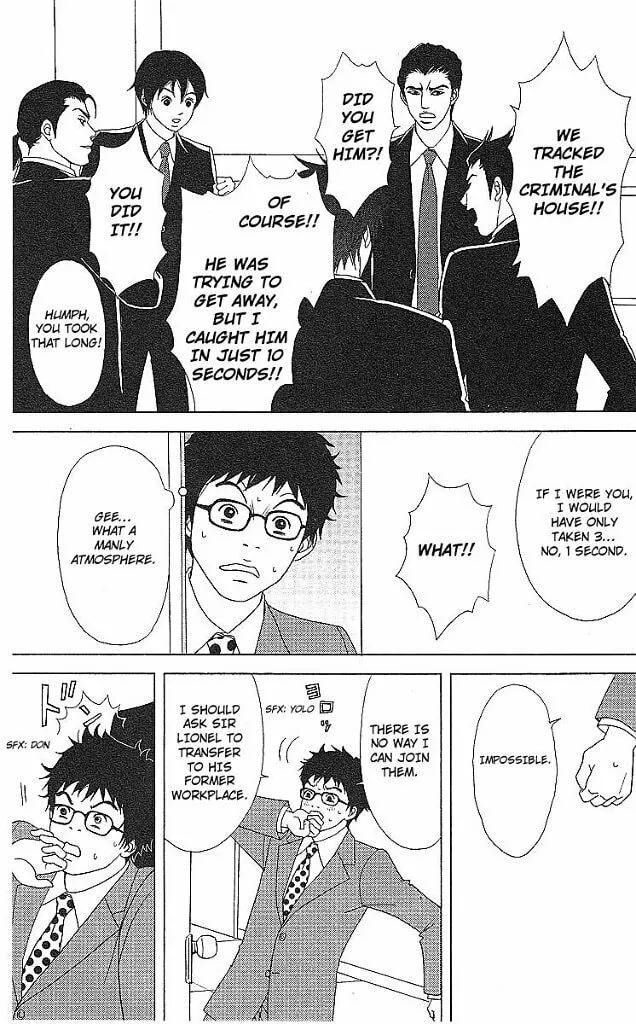 Deka Wanko Chapter 46 page 8 - 
