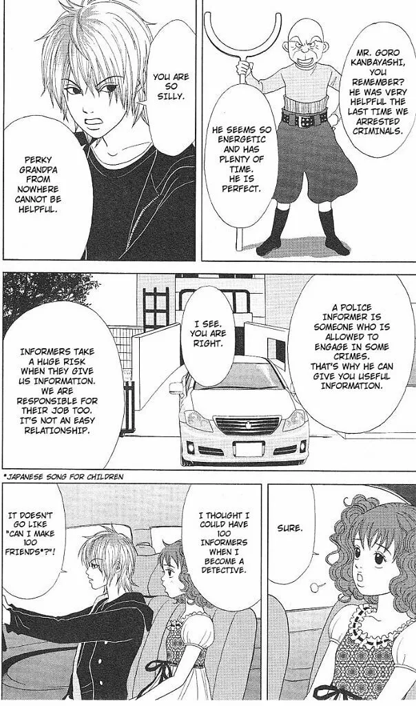 Deka Wanko Chapter 47 page 11 - 
