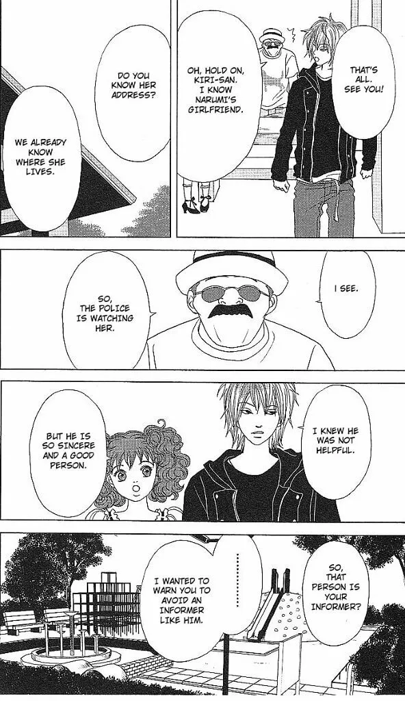 Deka Wanko Chapter 47 page 23 - 