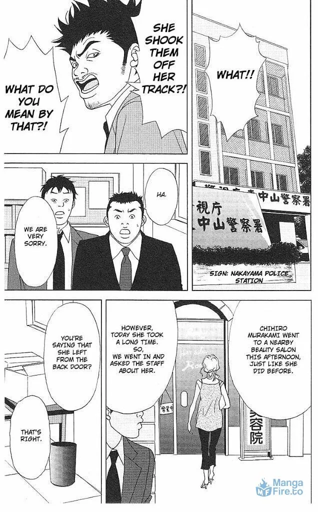 Deka Wanko Chapter 47 page 24 - 
