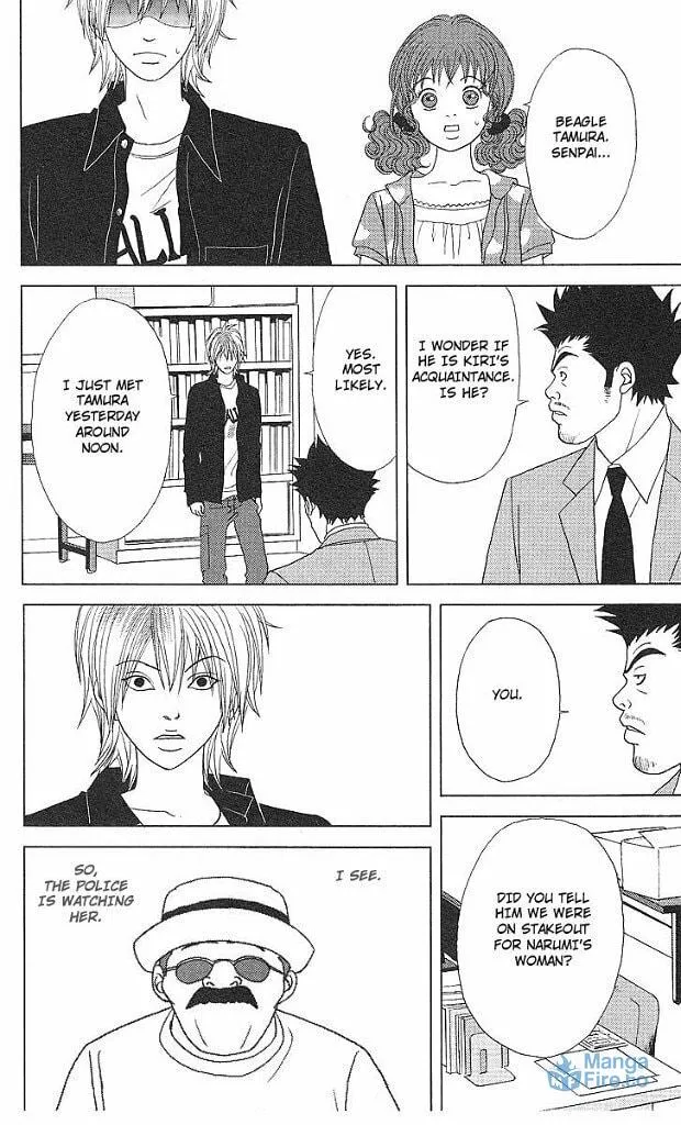 Deka Wanko Chapter 47 page 27 - 