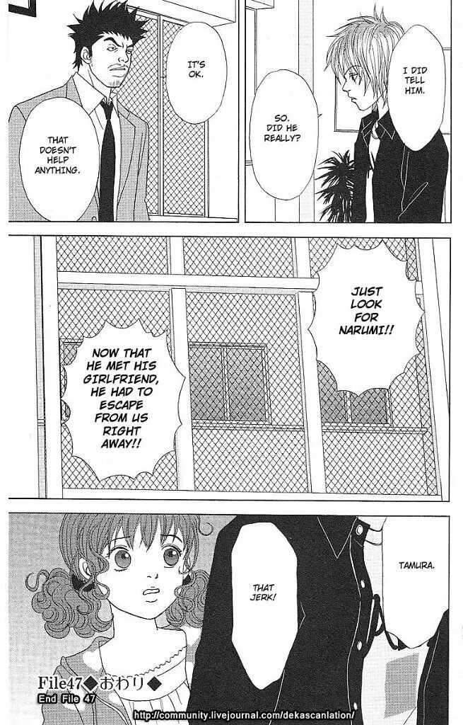 Deka Wanko Chapter 47 page 28 - 
