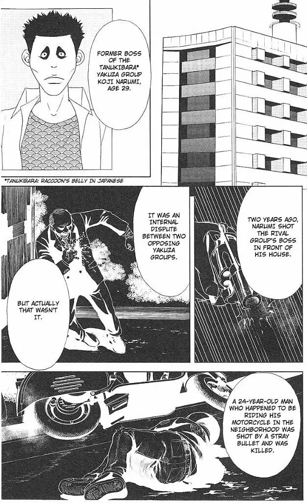Deka Wanko Chapter 47 page 8 - 