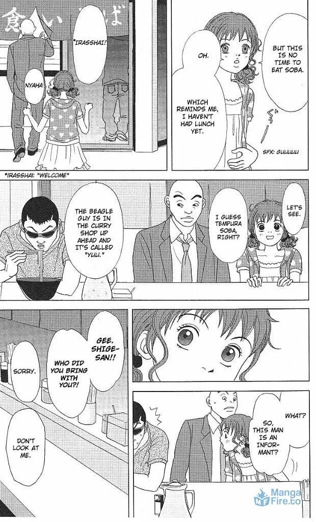 Deka Wanko Chapter 48 page 12 - 
