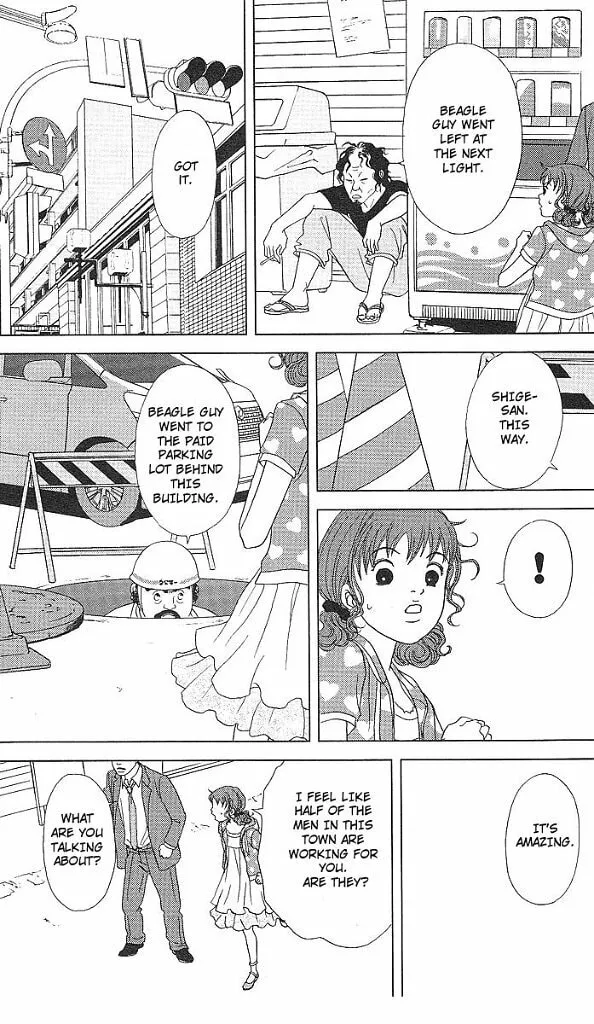 Deka Wanko Chapter 48 page 16 - 