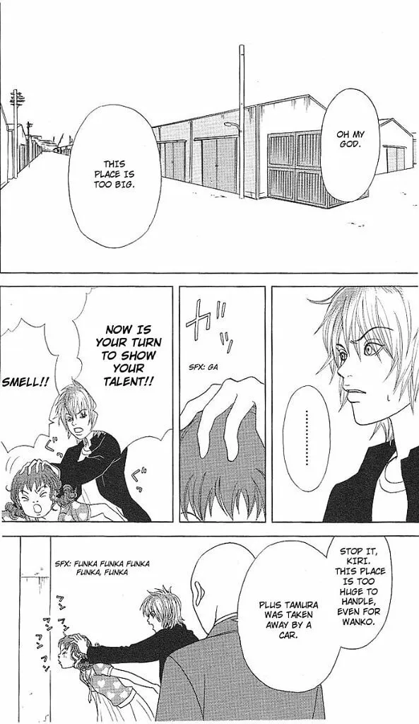 Deka Wanko Chapter 48 page 23 - 