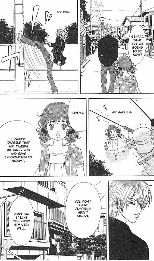 Deka Wanko Chapter 48 page 5 - 