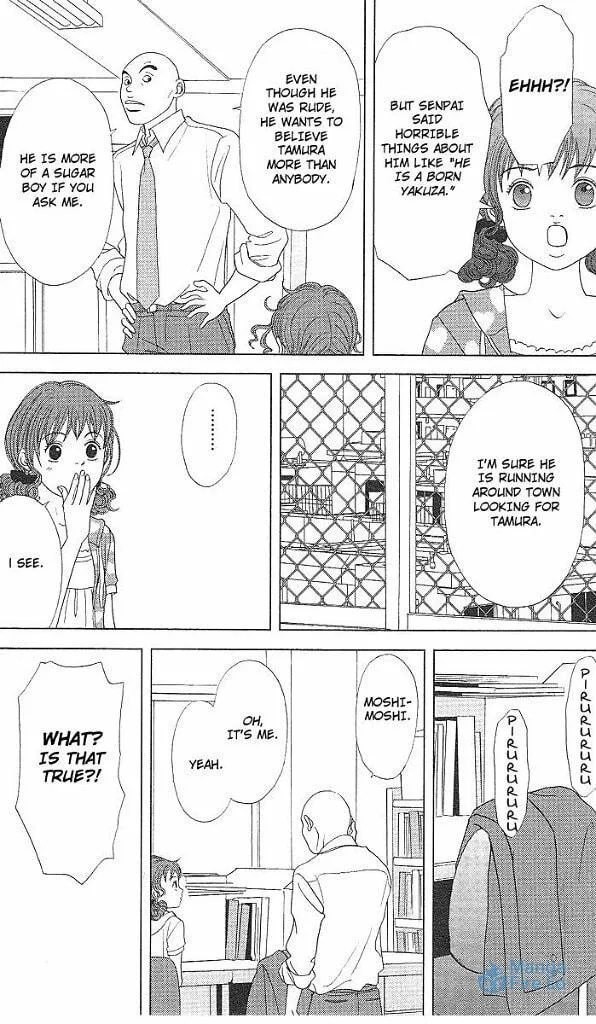 Deka Wanko Chapter 48 page 9 - 