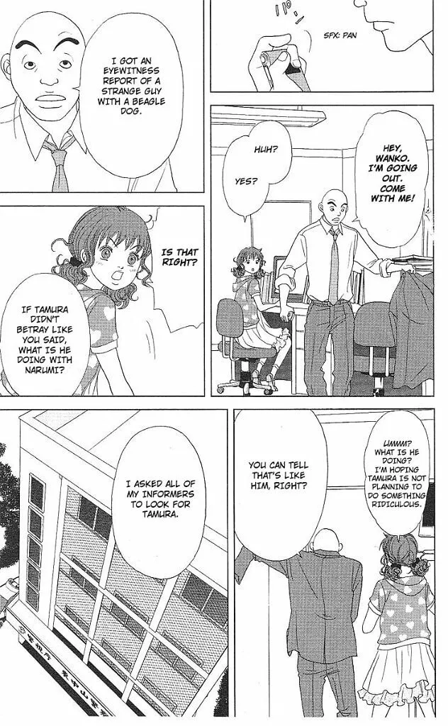 Deka Wanko Chapter 48 page 10 - 
