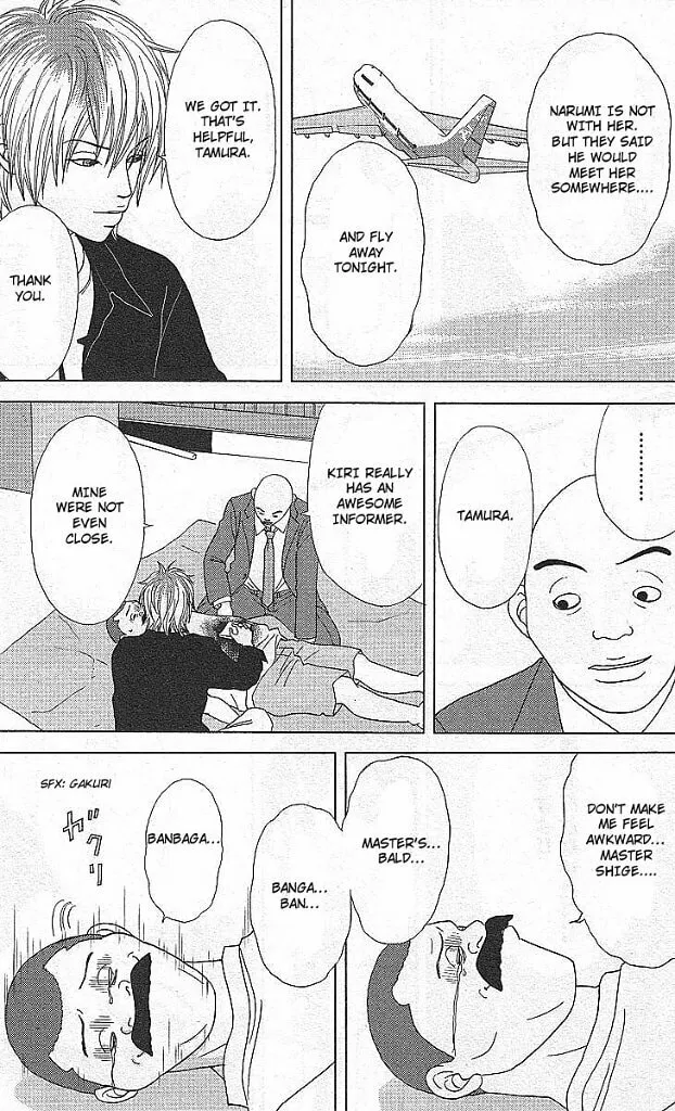 Deka Wanko Chapter 49 page 14 - 