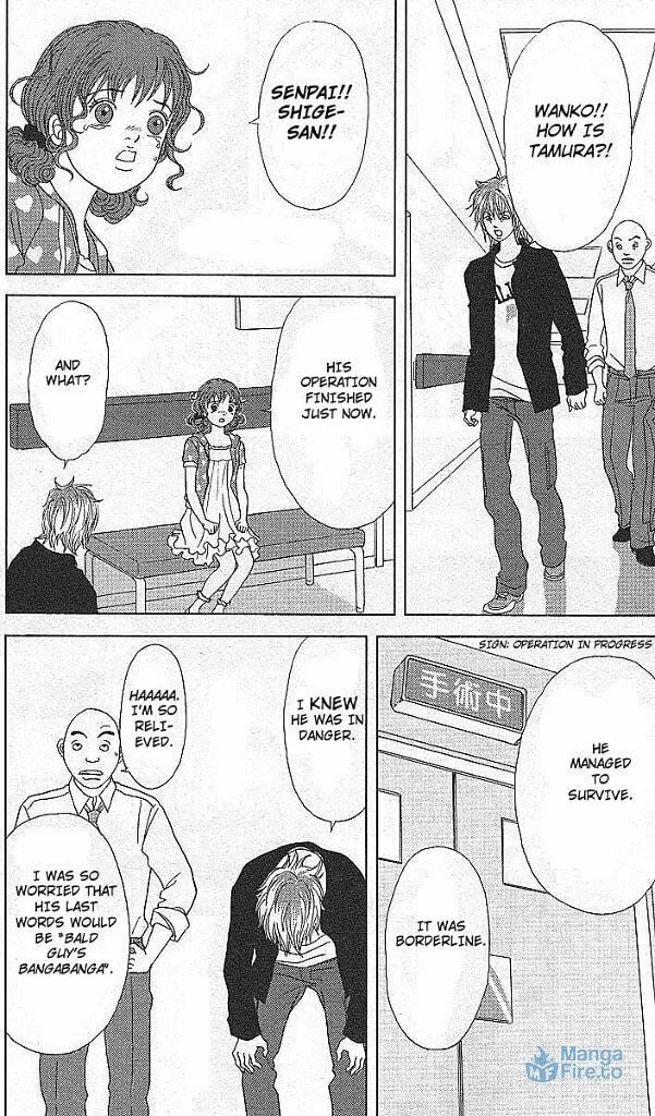 Deka Wanko Chapter 49 page 21 - 
