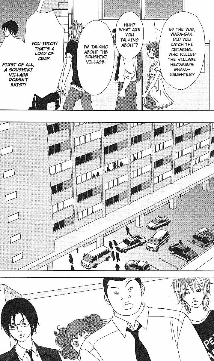 Deka Wanko Chapter 50 page 11 - 