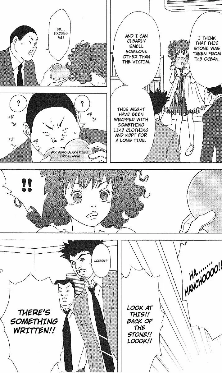 Deka Wanko Chapter 50 page 13 - 