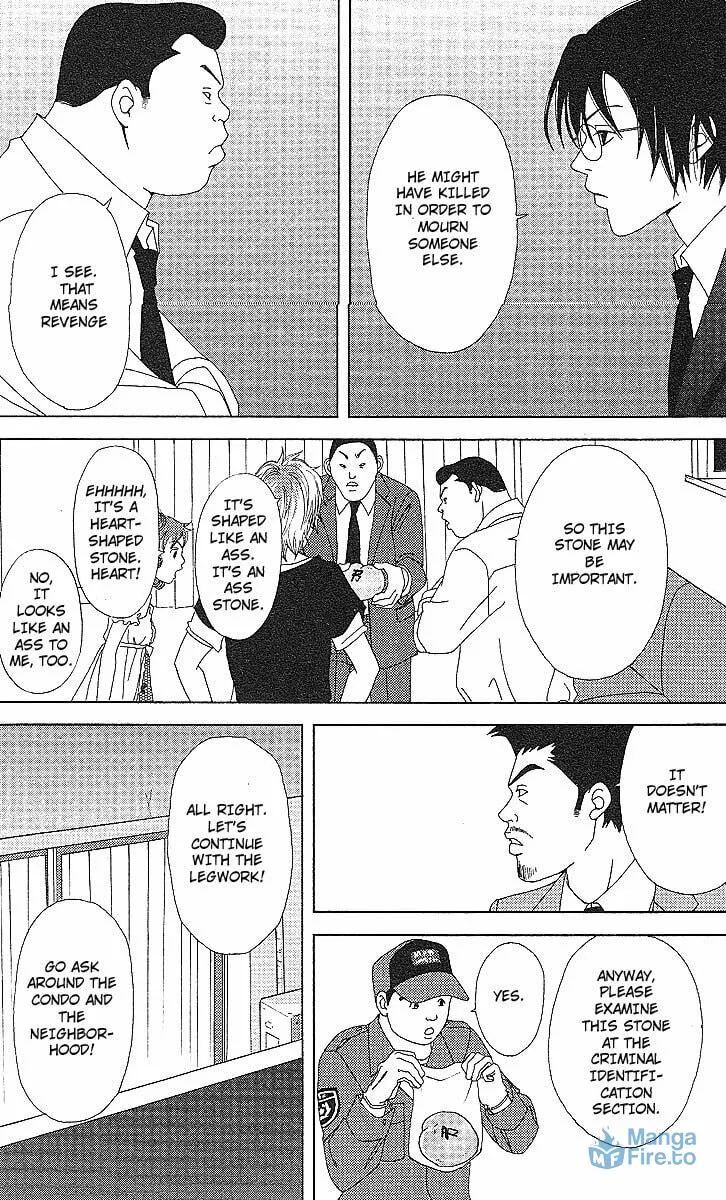 Deka Wanko Chapter 50 page 15 - 