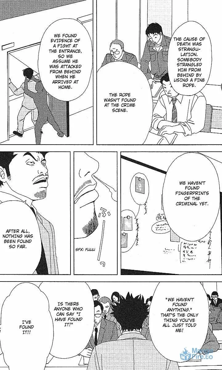 Deka Wanko Chapter 50 page 18 - 