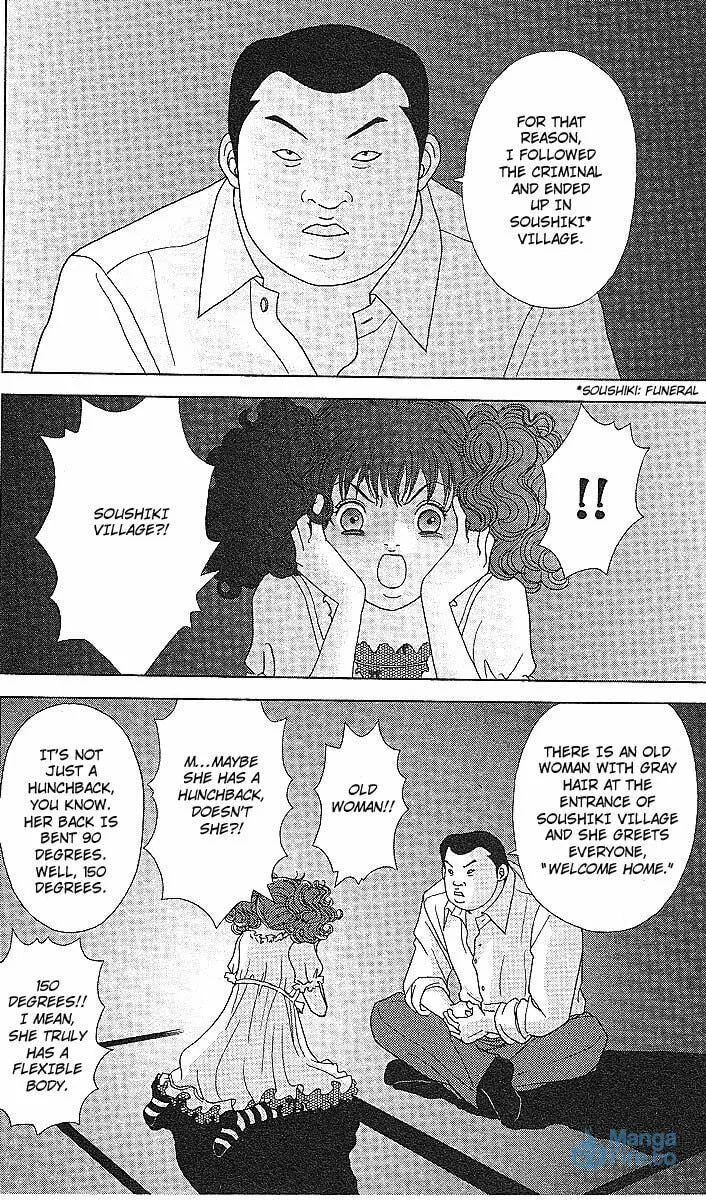 Deka Wanko Chapter 50 page 3 - 