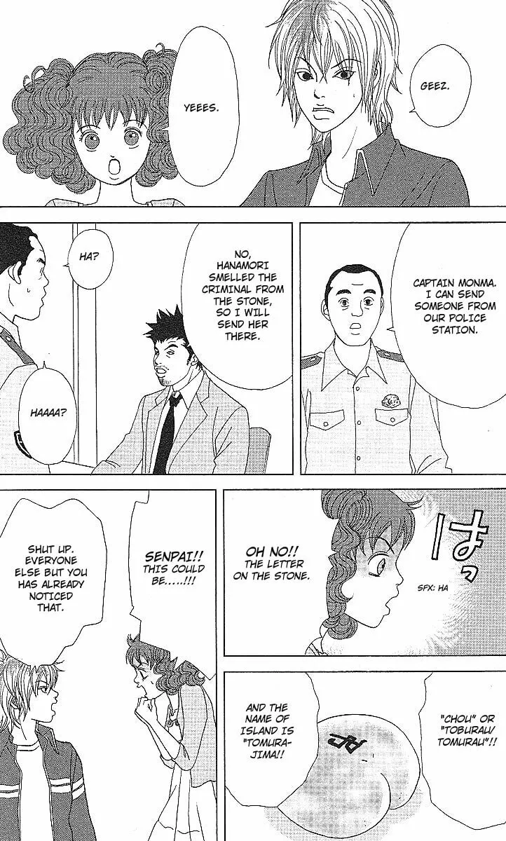 Deka Wanko Chapter 50 page 23 - 