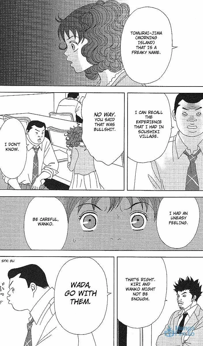 Deka Wanko Chapter 50 page 24 - 