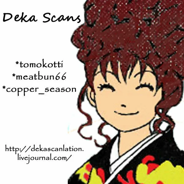 Deka Wanko Chapter 50 page 26 - 