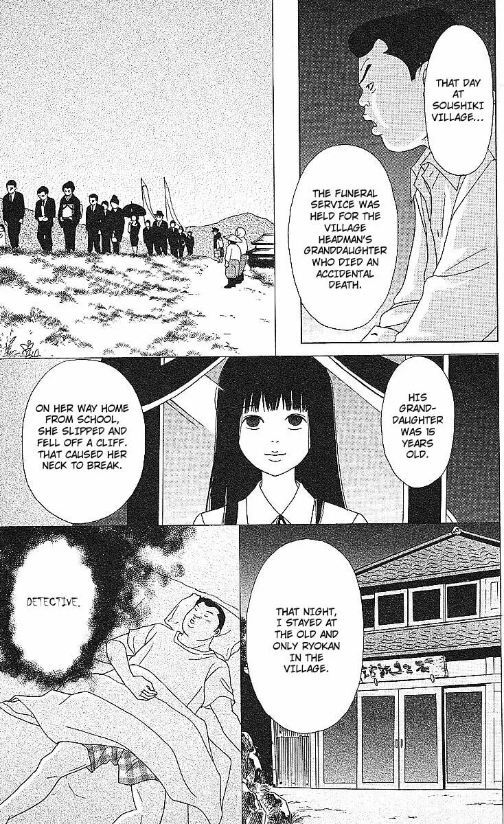 Deka Wanko Chapter 50 page 4 - 